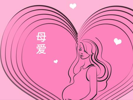 孕妇宫颈糜烂怎么治疗