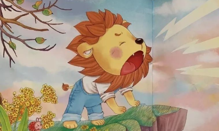 小狮子刷牙的故事