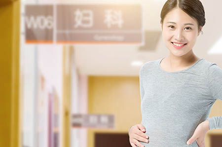 孕后期皮肤瘙痒是怎么回事？要警惕胆汁淤积！