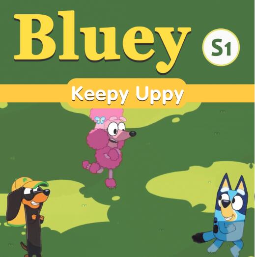 Bluey布鲁伊动画片点读台词本百度网盘免费下载
