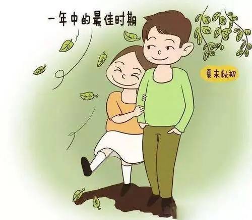 冬季适合备孕吗 秋季为什么适合备孕