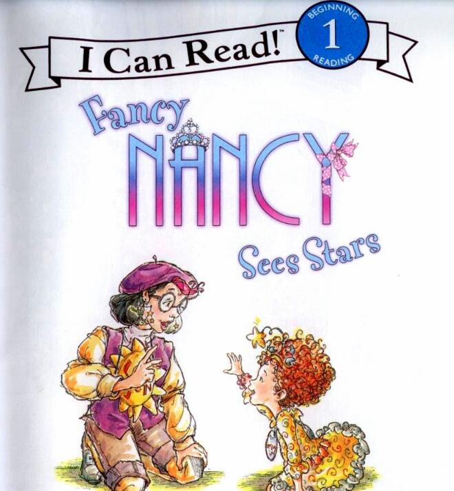 《Fancy Nancy See Stars》英语绘本pdf资源免费下载