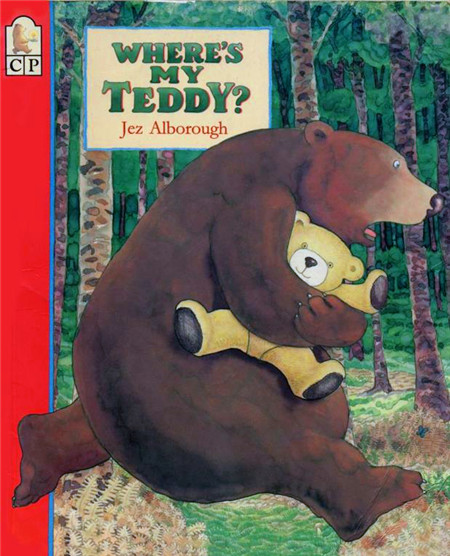 where is my teddy绘本视频+音频+pdf百度云下载