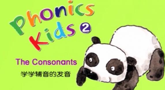 Phonics Kids蒲公英自然拼读王全套资源下载