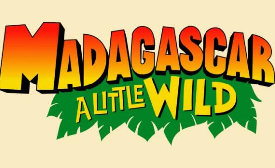 )Madagascar: A Little Wild 第1季全集免费下载
