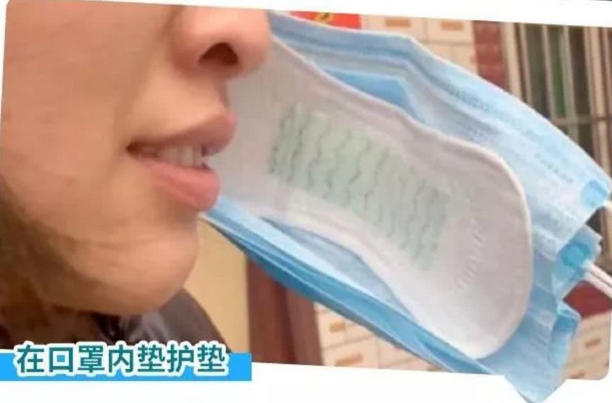 卫生巾可以做口罩防病毒吗