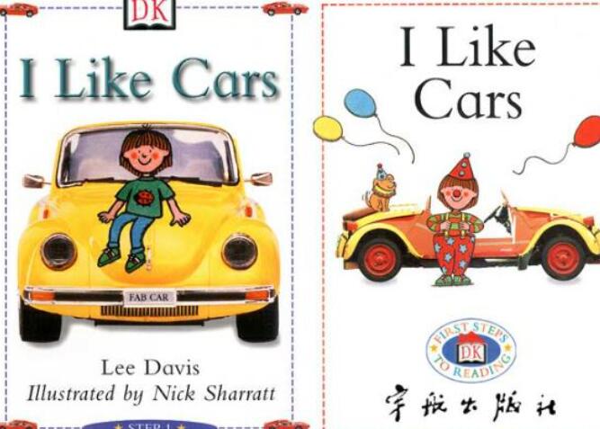 《I Like Cars》我喜欢汽车英语绘本pdf+音频资源免费下载