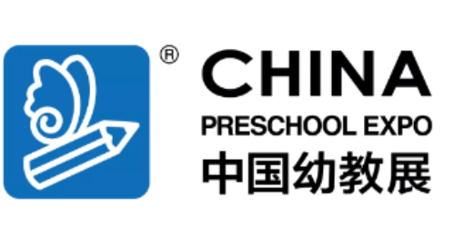 CPE中国幼教展集全国各地优质产品，满足儿童用品直采需求