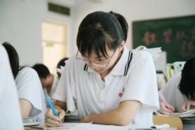 2015天津高考语文作文题目是什么教育热点