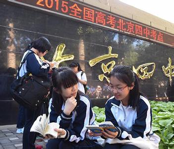 2015天津高考语文作文题目是什么2