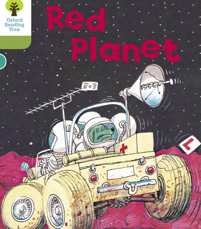 《Red Planet红色星球》牛津树绘本pdf资源百度云免费下载