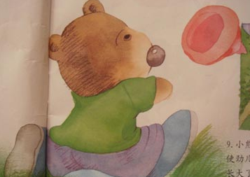 小熊和月亮的故事