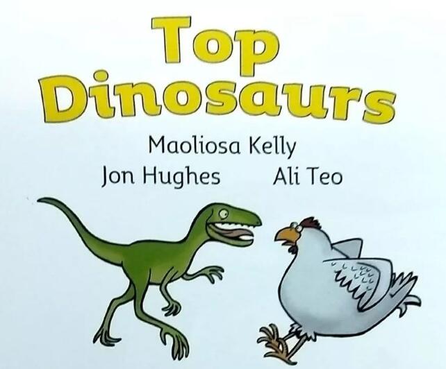 《Top Dinosaurs》大猫分级绘本pdf资源免费下载