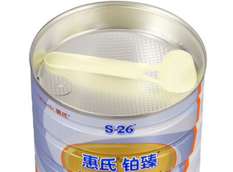 惠氏铂臻1段奶粉是不是进口的
