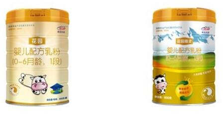 花园奶粉和花园童话系列奶粉哪个好吸收