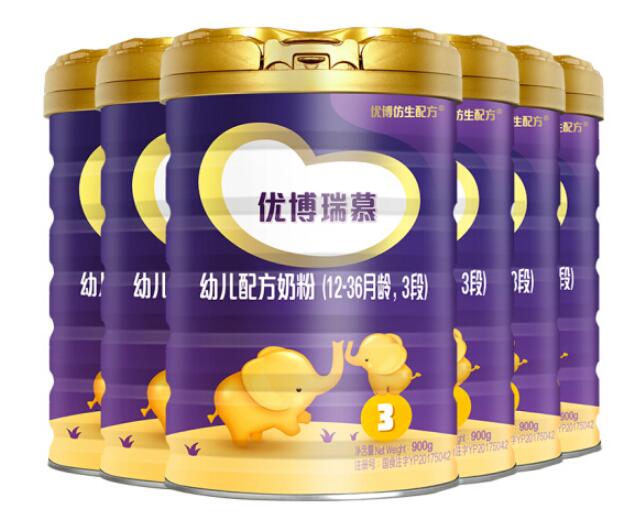 圣元优博瑞慕是生牛乳配方吗