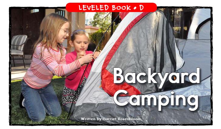 《Backyard camping》RAZ分级绘本内容pdf资源免费下载