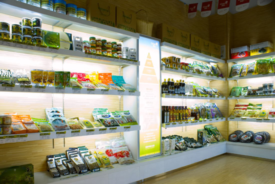 京客隆超市在售4种有机菜过期 消费者担心是假冒食品行业资讯