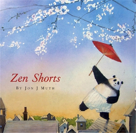 zen shorts英文绘本pdf+mp3百度网盘下载