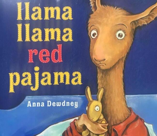 《lama Llama Red Pajama穿红睡衣的羊驼拉玛》英文原版绘本pdf免费下载