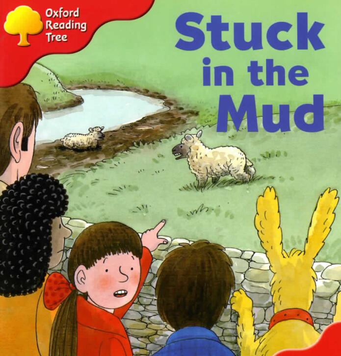《Stuck in the Mud陷在泥里》牛津树绘本pdf资源免费下载