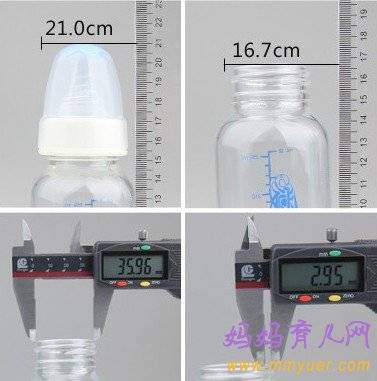 爱得利实感玻璃奶瓶评测