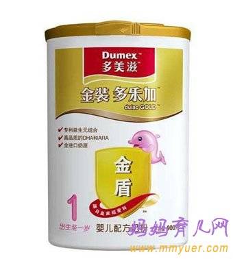 最接近母乳的奶粉品牌推荐