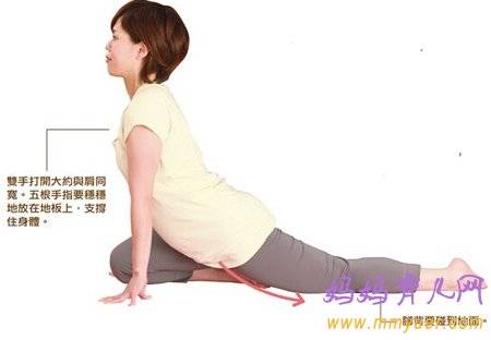 预防孕妇腿抽筋的3个动作