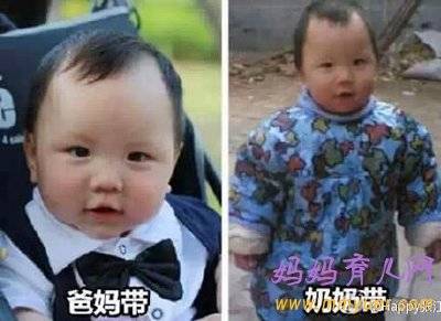 一组图告诉你妈妈带孩子和奶奶带孩子的区别