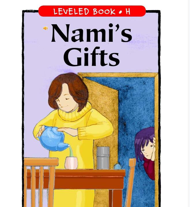 《Nami's Gifts》RAZ分级阅读绘本pdf资源免费下载