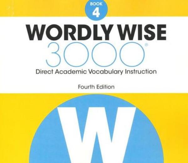 少儿英语词汇教材Wordly Wise 3000第四版资源免费下载