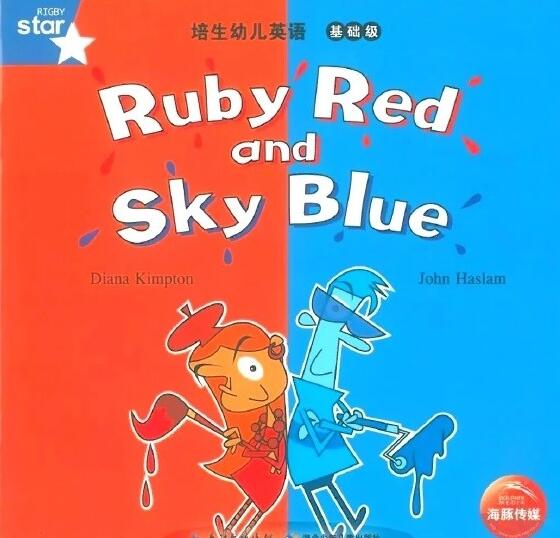 Ruby Red and Sky Blue绘本pdf+音频资源免费下载