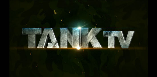 新创“潮军事”节目《TANK TV》