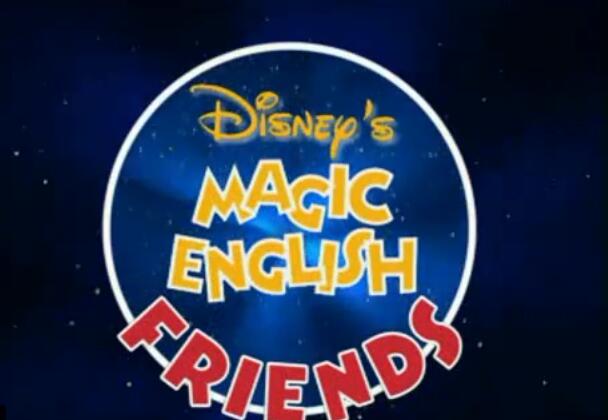迪士尼神奇英语动画视频+配套教材资源免费下载