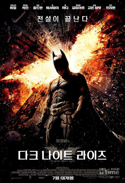 《蝙蝠侠3》韩国票房登顶 中国暑期档为何不敢引进大片？娱乐明星