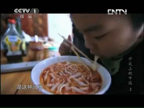 舌尖上的中国第1季第2集视频回顾：主食的故事饮食快报