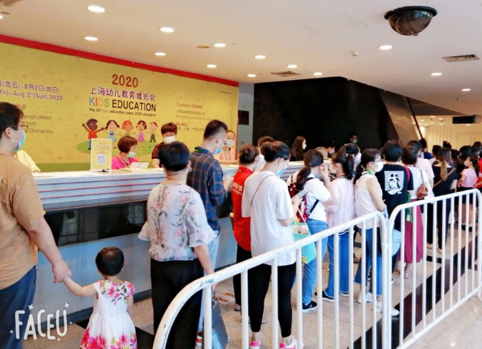 “中国版乐高” 惊现上海幼教展 与其说是玩具，更像是技艺的传承与创新