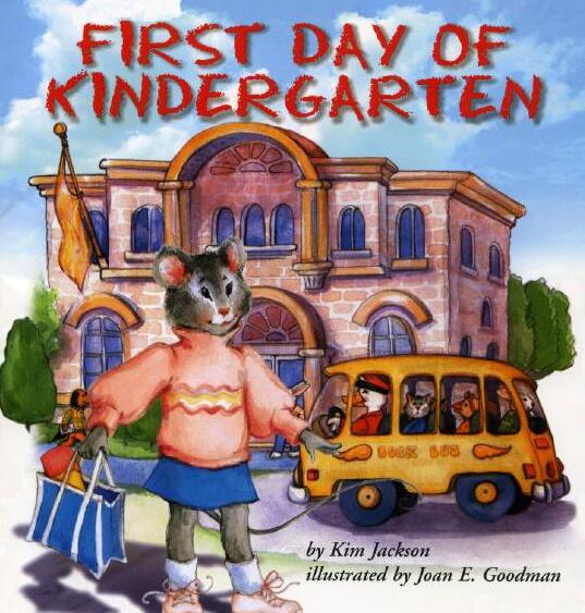 《First Day of Kindergarten》幼儿园的第一天英文绘本pdf资源免费下载
