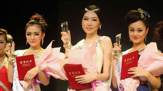 国际小姐重庆赛区三甲太丑 官方称公平公正无潜规则娱乐明星