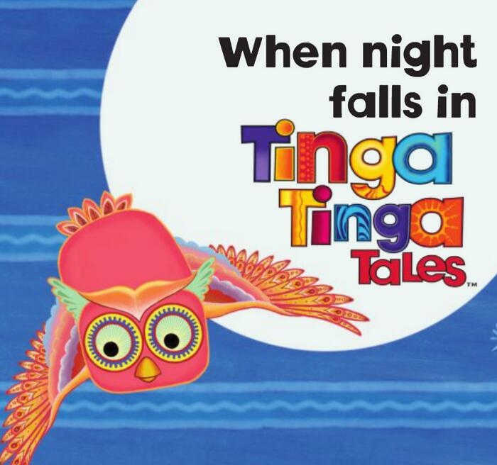 《When The Night Falls in Tinga Tinga Tales》绘本pdf资源免费下载