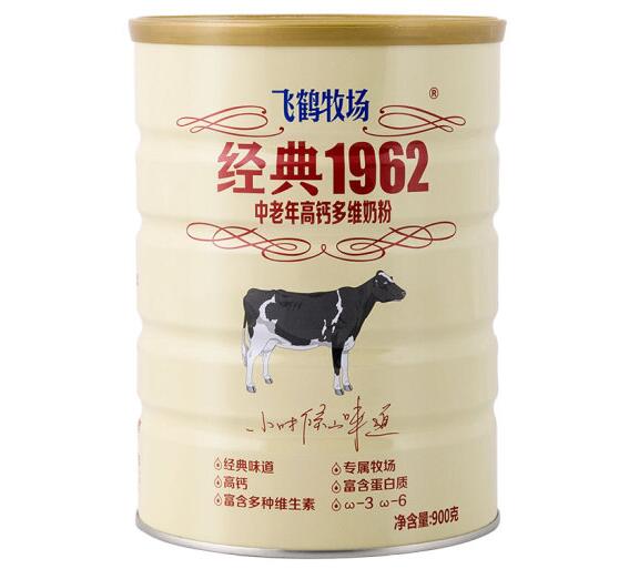 飞鹤牧场经典1962中老年高钙多维奶粉多少钱