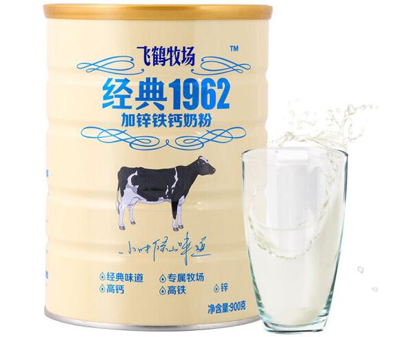 飞鹤牧场经典1962加锌铁钙奶粉保质期多久