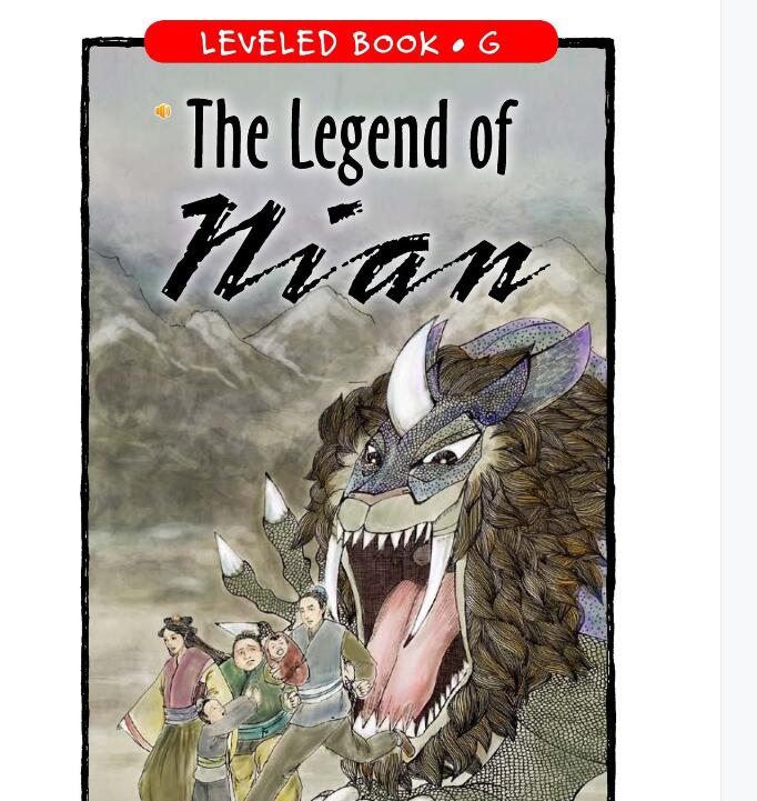 《The Legend of Nian》RAZ分级绘本paf资源免费下载