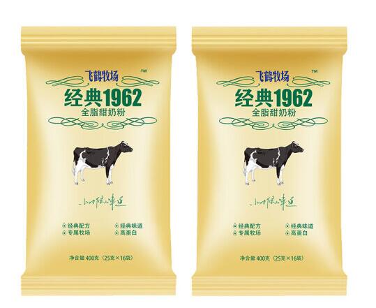 飞鹤牧场经典1962全脂甜奶粉价格是多少