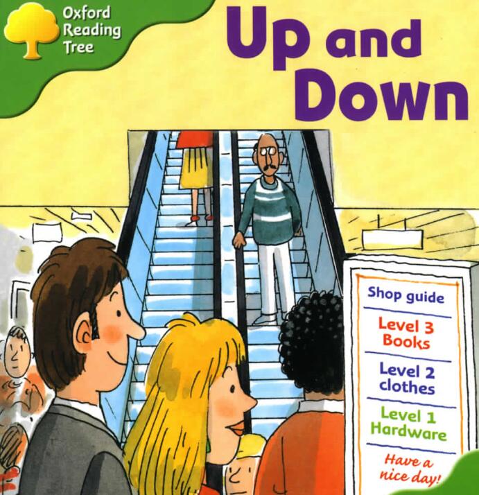 《Up and Down上上下下》牛津阅读树绘本pdf资源免费下载