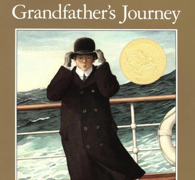 《Grandfather's Journey外公的旅程》英文原版绘本pdf资源免费下载