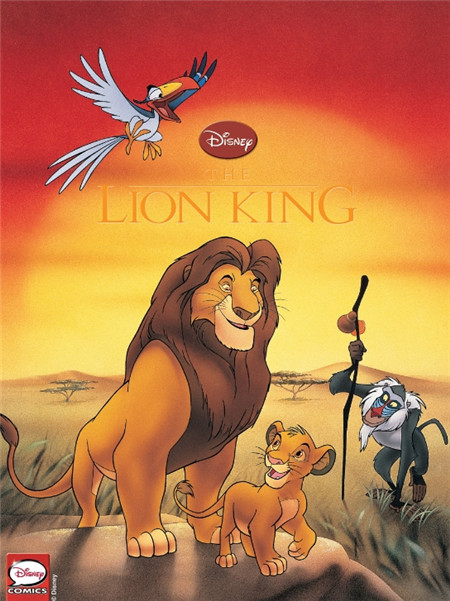 狮子王漫画版pdf网盘在线阅读