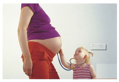 孕期常见疾病的有效缓解办法
