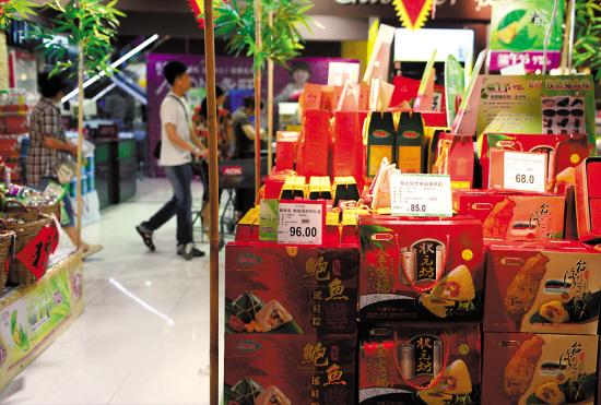 端午节粽子市场：五芳斋等知名品牌粽子涉嫌过度包装饮食快报