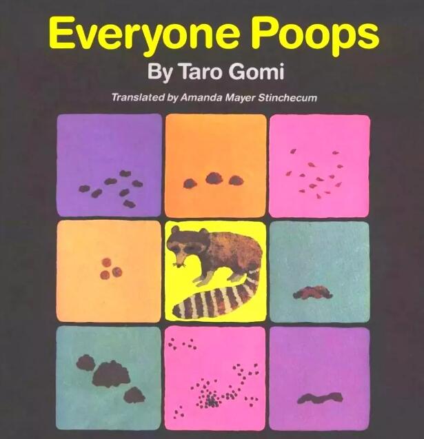 《Everyone Poops每个人都会拉便便》英语绘本pdf资源免费下载